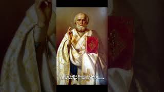 🙏 Динь ся. Николая! ✝️19.12. ☦️ (Carpatho-Rusyn tradition) #закарпаття #закарпатці #carpathorusyn