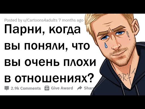 Видео: 11 главных причин, по которым вы никогда не должны встречаться с кем-то из Аризоны