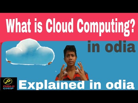 Odia What Is Cloud Computing Explained In Details