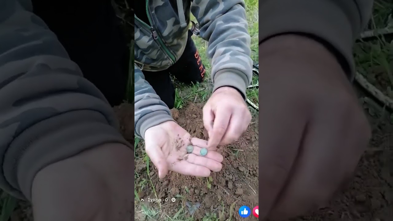 ΒΡΕΘΗΚΕ ΤΟΥΡΚΙΚΟΣ ΘΗΣΑΥΡΟΣ