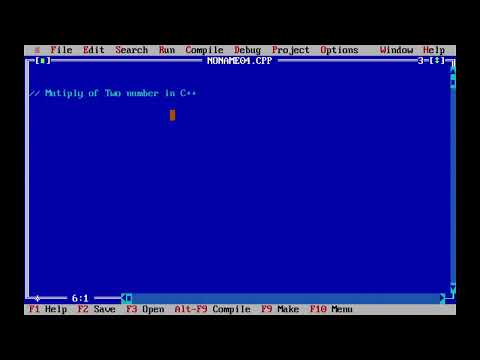 c++ program to multiply two numbers | multiplication program in c++
