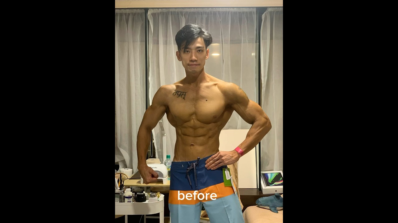 before vs after之前對之後 #健身 #教練日常 #抖音 #熱門 #教練 #douyin #handsome #transformation #健美 縮圖
