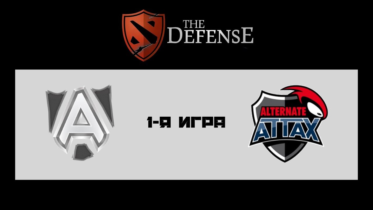 Alliance vs Alternate Attax | The Defense 5 LB, 1-я игра, 06.12.2015