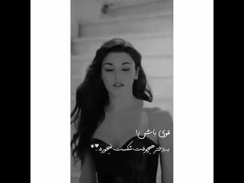 کلیپ دپ دخترانه خفن شاخ