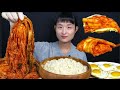 매콤아삭한 김치와 흰쌀밥 먹방 (ft.계란후라이)