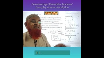 NEET short tricks 2024 | Physics (English medium)