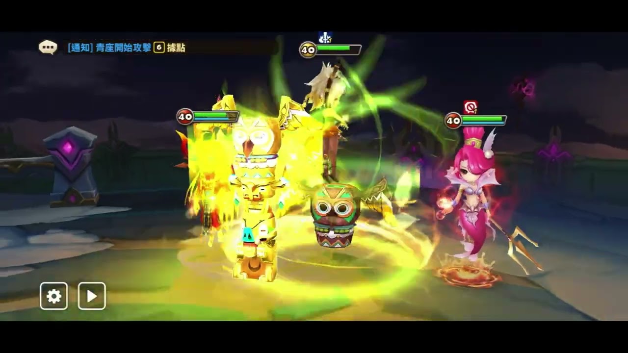 Summoners War 魔靈召喚 中國服 Siege battle 20260206 遇到不按牌理出牌的隊伍