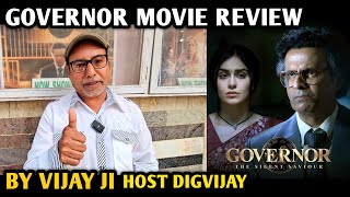 Governor Movie Review | By Vijay Ji | Host Digvijay | Manoj Bajpayee | Adah Sharma
