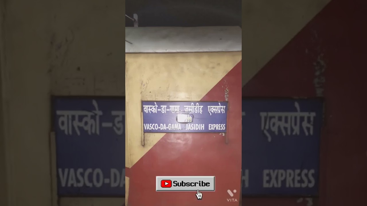 17321 Da-Gama  - Jasidih Express Announcement