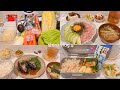 【食費月1万円】節約の裏技！野菜を捨てない保存術と5日間のリアルな自炊記録🍚
