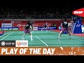 HSBC Play of the Day | Sit back, relax and enjoy this monumental rally!