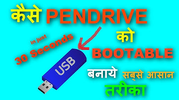 How to make USB Bootable Quickly Using CMD in 30 Seconds [ENGLISH/HINDI] | ALL ABOUT PRO
