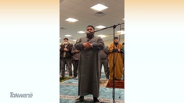 تلاوة خاشعة من سورة آل عمران | للشيخ عبدالله كامل