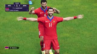 UEFA Nations League  Georgia vs Armenia Փայլուն հաղթանակ
