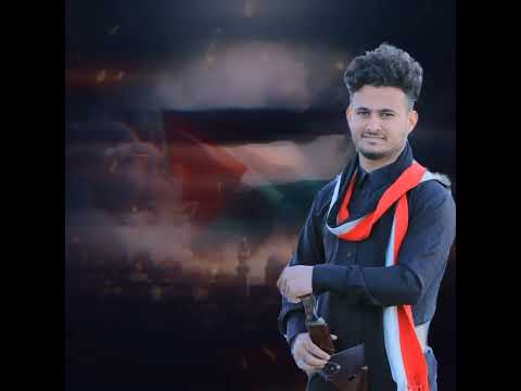 حصريا ثارت براكين الغضب وسط الشعوب احمد صدام وضاح السيد