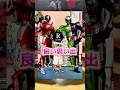 【思い出】ダブルドライバーを久々に触ったらあの時の思い出が蘇ってきた #仮面ライダー ゼッツ 変身