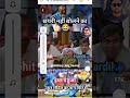 cricket funny video