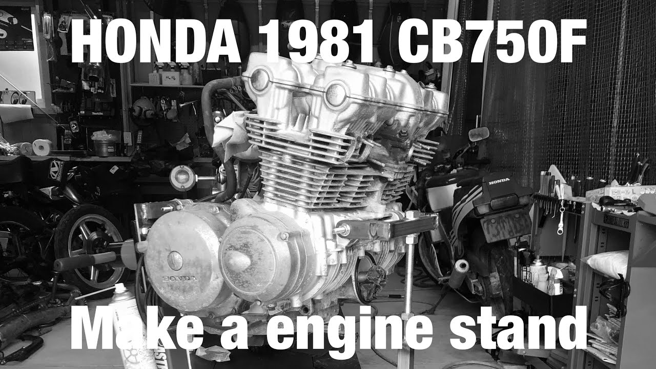 HONDA 1981 CB750F エンジンスタンド作ってみた！！ DREAM CB750FOUR 