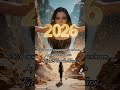 #lecturadetarotgratis #findeaño2025 #añonuevo2026 #abrecaminos