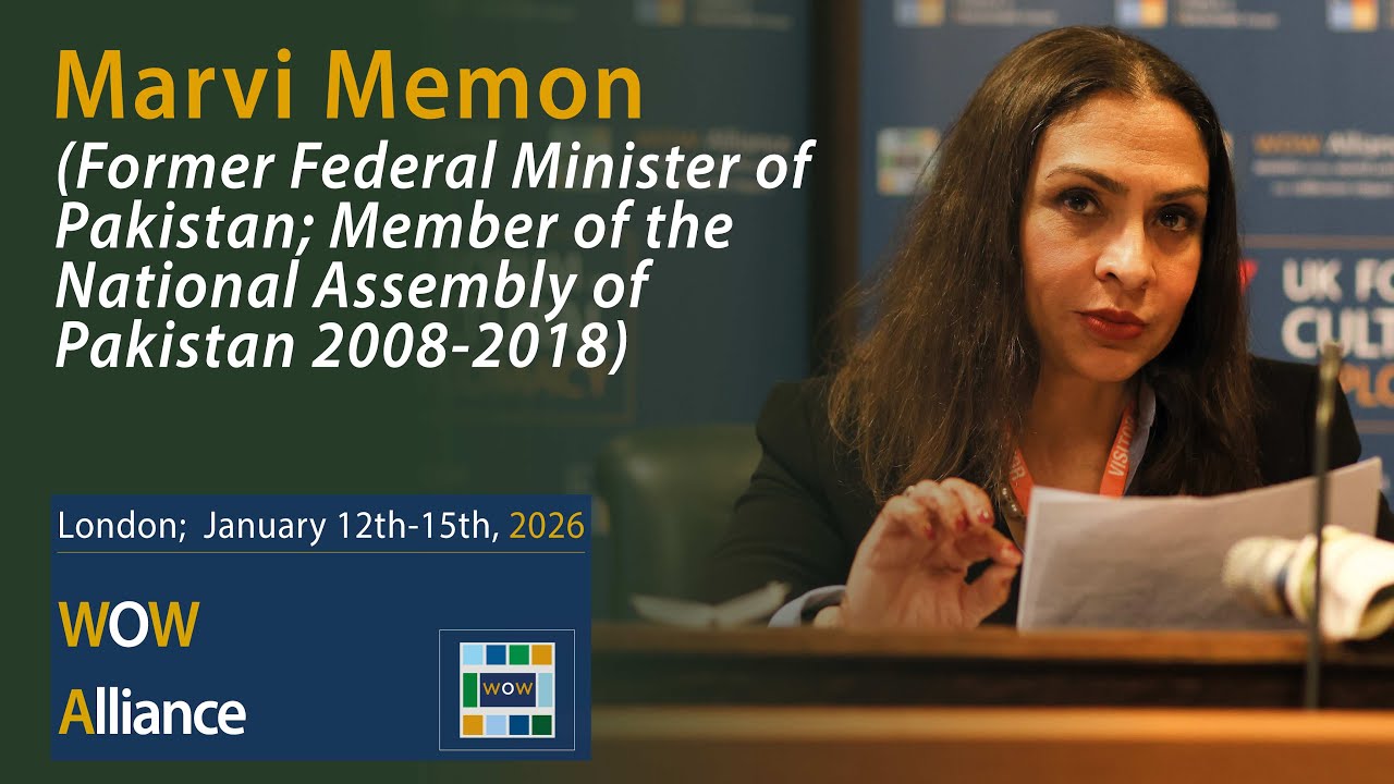 Marvi Memon (Member of the National Assembly of Pakistan 2008-2018)