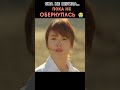 #Потомки солнца #dorama #дорама #shorts
