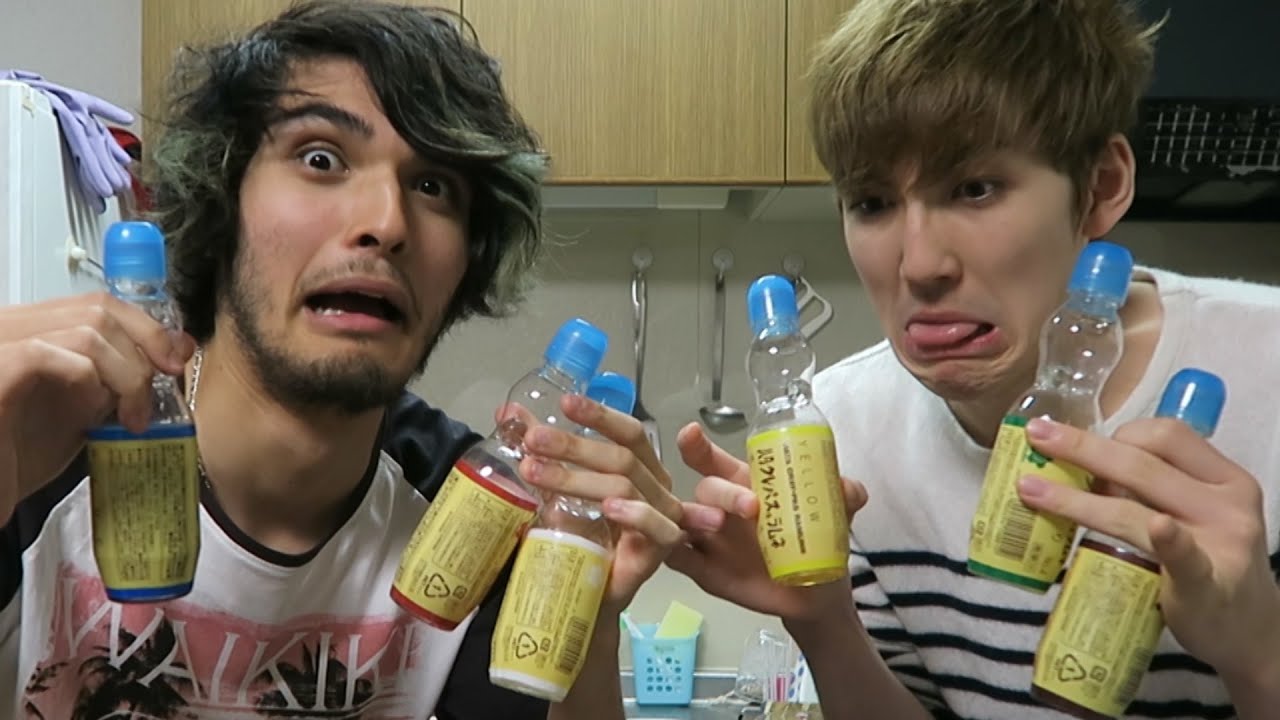 RAINBOW RAMUNE CHALLENGE