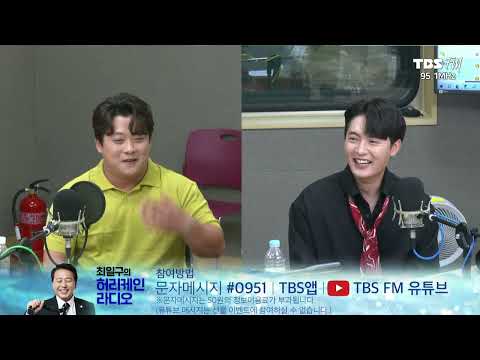 [짠내나는 뮤직쇼, 힘든싱어] (출연: 가수 손빈아, 장군)(진행: 최일구 MC, <strong>김태현</strong> <strong>작곡가</strong>)