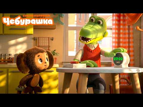 Cheburashka ✨ Episodes 1-5 in a Row ✨ Cartoons on Super Toons for Toddlers