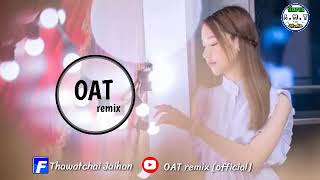 the one i love tik tok DJ Oat Remix YouTube