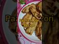 Pazham Pori Recipe #indiansnacks #indianfood #tastyfood #quickrecipe #shorts #youtubeshorts #kerala