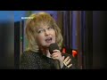 Екатерина Семёнова - Зима (Золотой шлягер)