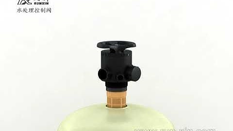 ORG Dicom Runxin  manual top mounted  Multi port valve installation