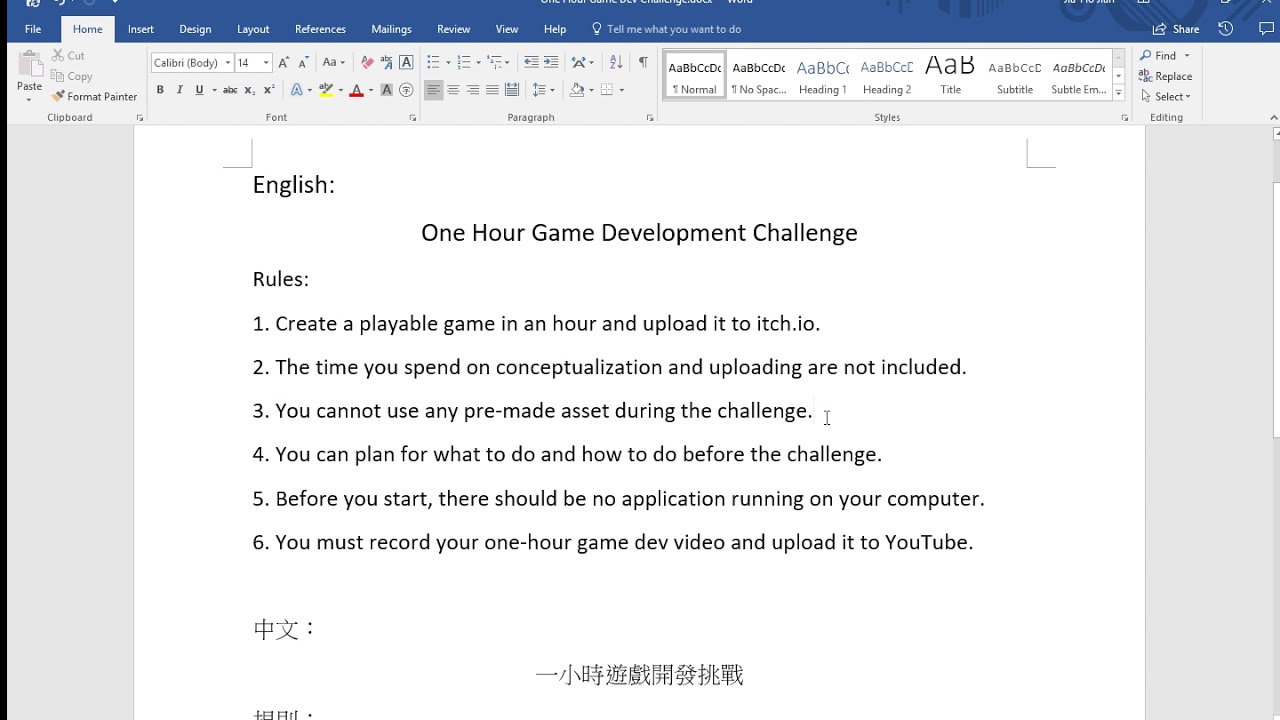 One Hour Game Dev Challenge Announcement