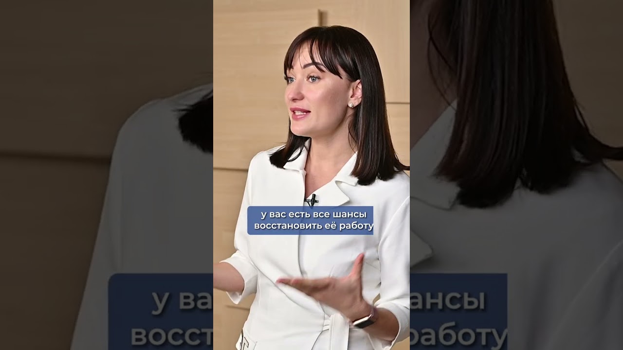 Можно ли восстановить щитовидную железу без гормонов? / Здоровье щитовидки / Эутирокс, Л-тироксин