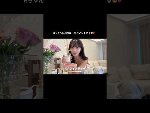 #カラリアホーム