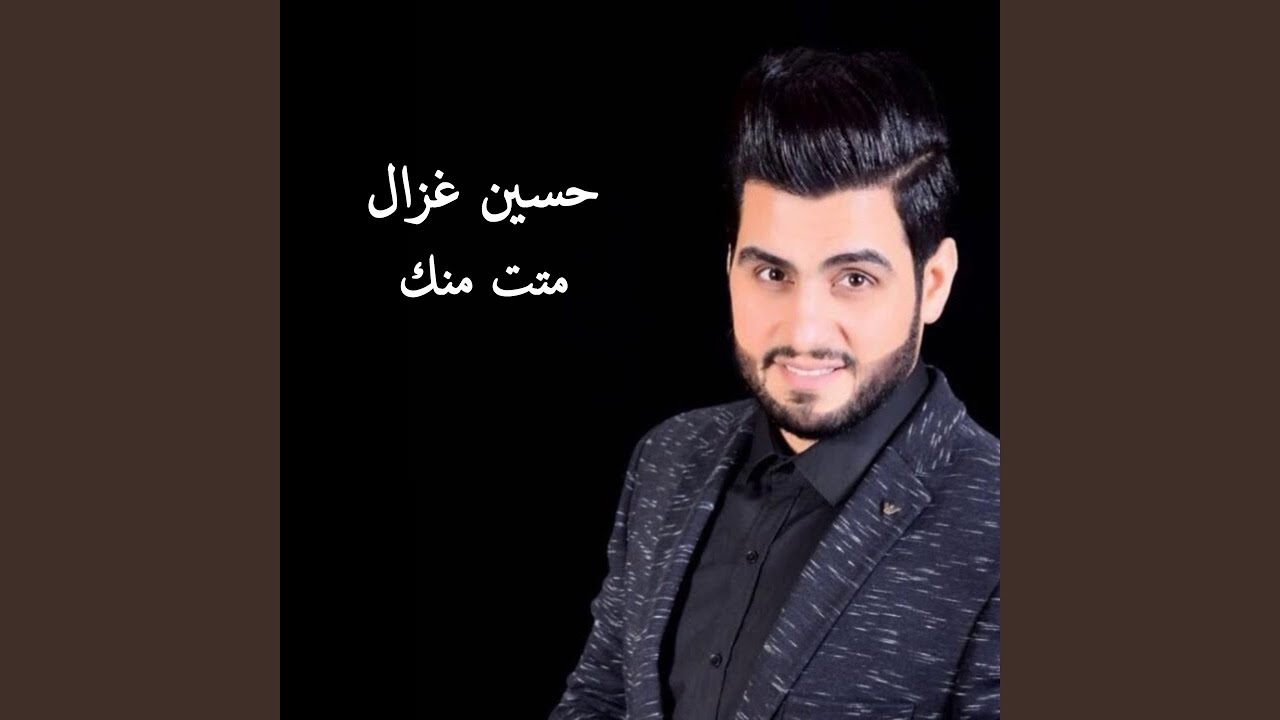 Watch Tsolaf on YouTube Watch Tsolaf on YouTube