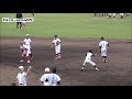 《学童》 カープジュニア強化選手 【シートノック・前編】