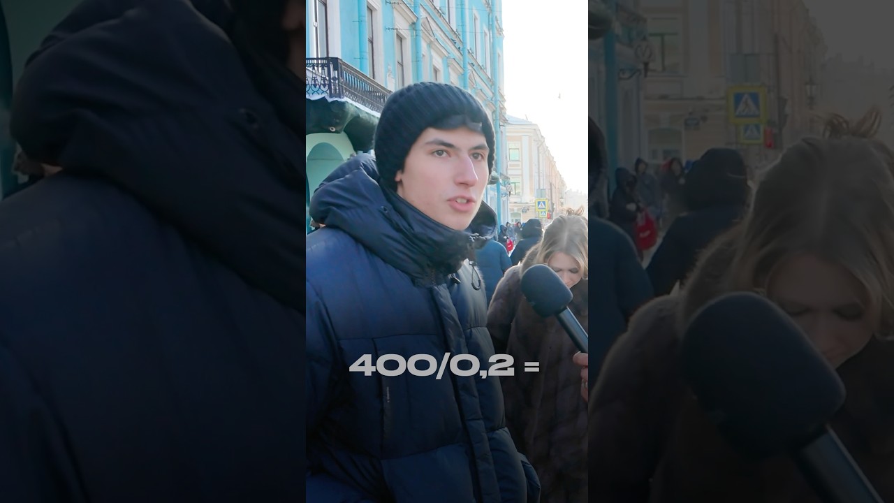 вопрос по математике студенту из МГУ