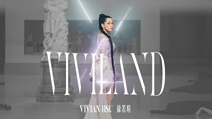 Vivian Land Photo 8