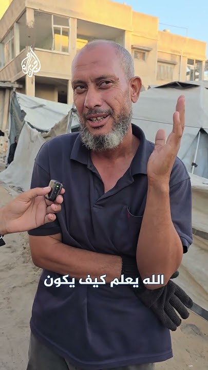         ..    
 - نشر قبل 3 ساعة
