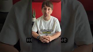 Грыжа позвоночника: Как запустить процесс восстановления и забыть о боли  #здоровьесуставов #артрит