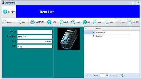 Delphi Web  DB POS FMS Unigui Project  10-Create DB Item List form  شرح انشاء برنامج دلفى ويب