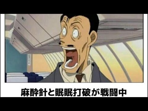 【爆笑ボケて】眠るか起きるかwww 腹がよじれる人気bokete最新画像まとめ 152