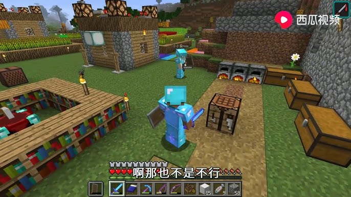 Minecraft我的世界 102 我在房顶倒了几桶岩浆 把林地府邸烧为灰烬 Youtube Minecraft我的世界 102 我在房顶倒了几桶岩浆 把林地府邸烧为灰烬 Youtube
