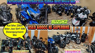 Second Hand Superbikes Market | 5+ Used Kawasaki Z800 On Sale | Own Superbikes In Just 3 lakhs | BMW screenshot 1