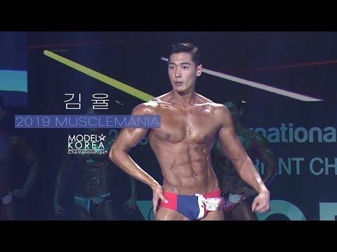 2019 머슬마니아 스포츠모델 김율 | 2019 Muscle Mania Sports Model Kim <strong>Yul</strong>