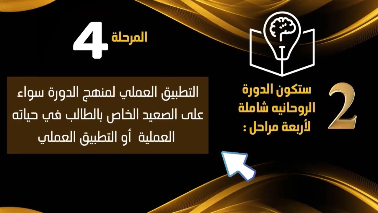 اعلان هام لكل المشتركين