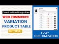 How to Create Product Variation Table in WooCommerce | In Hindi