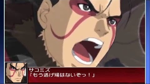 Super Robot Wars UX  - The Wings of Rean  - All Enemy Unit Attacks