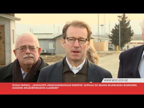 ლევან იზორია ამერიკელ კონგრესმენებს შეხვდა